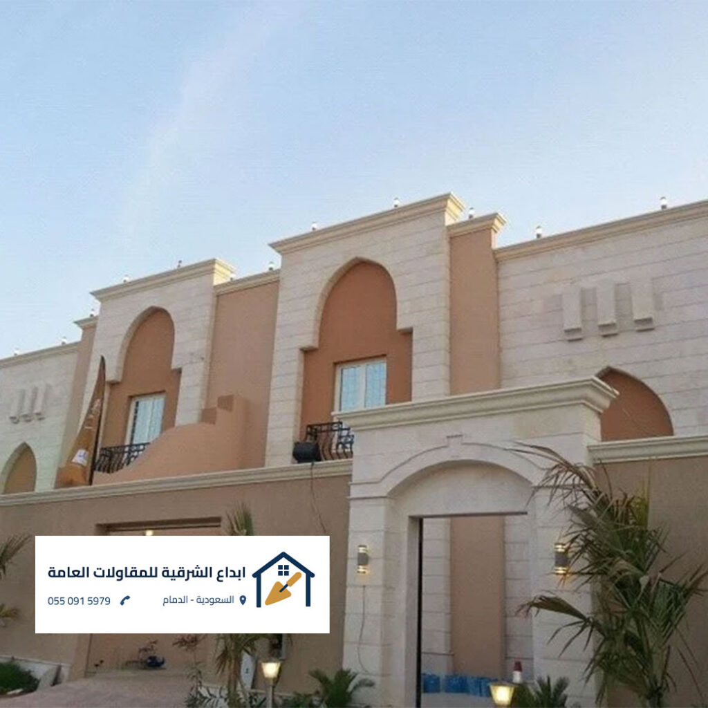 تحليل أسعار اصباغ داخلية وخارجية الشرقية