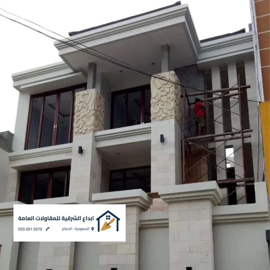 علامات تحتاج إلى ترميم مباني الشرقية وصيانة فورية