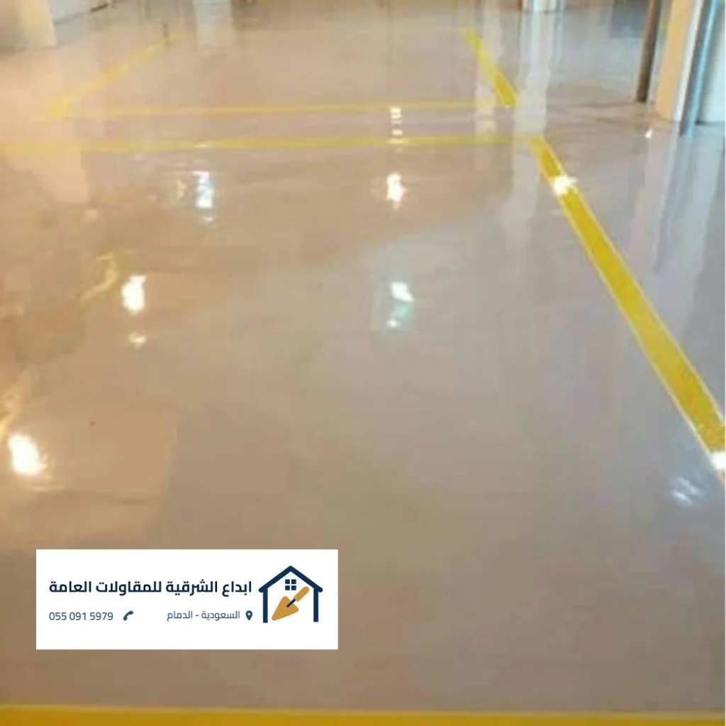 فني يركب اليبوكسي ارضيات الشرقية - ابداع الشرقية