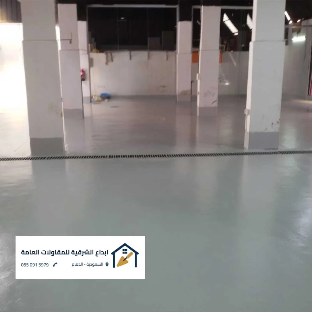 مقارنة بين اليبوكسي ارضيات الشرقية والفينيل