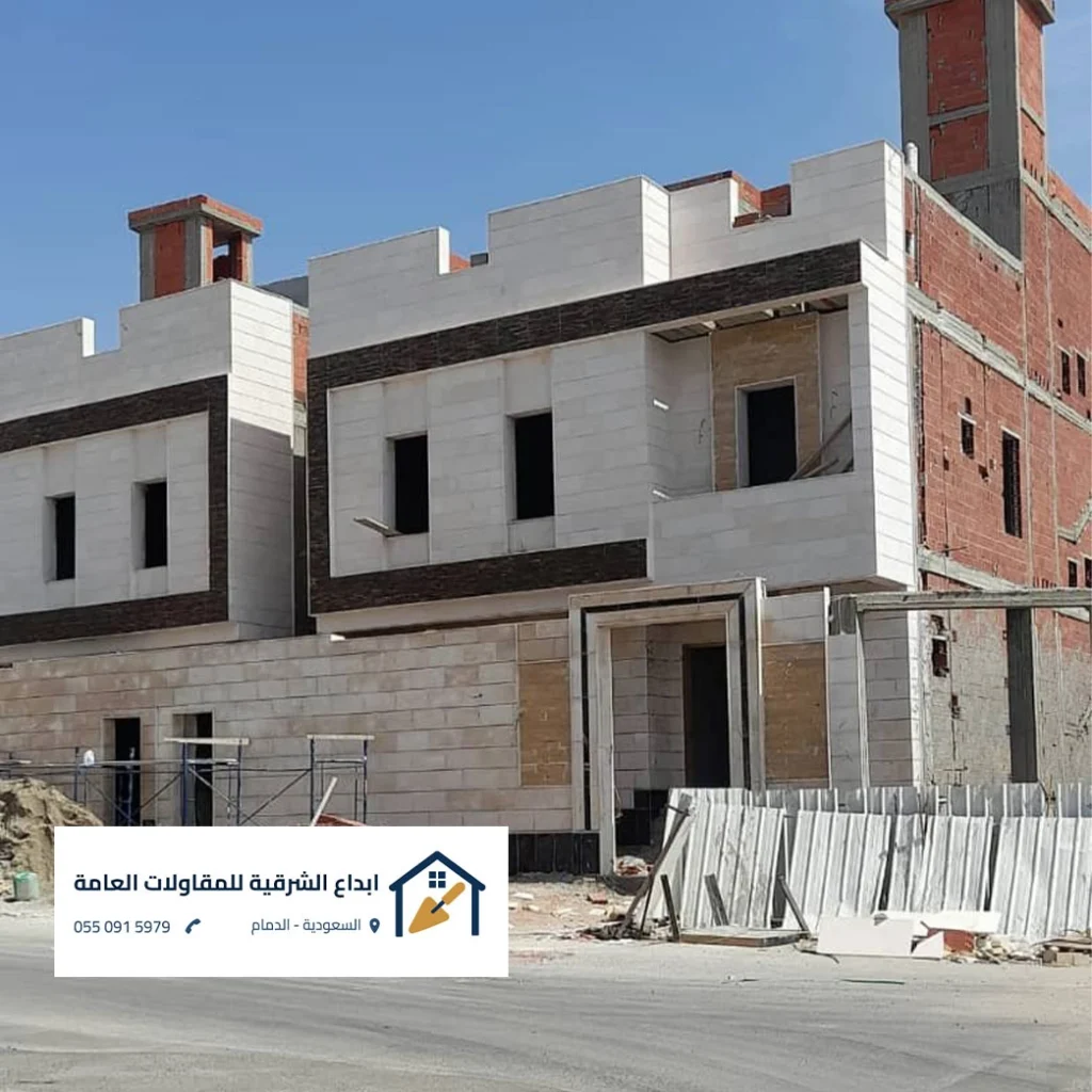 فريق عمل ابداع الشرقية لترميم الفلل