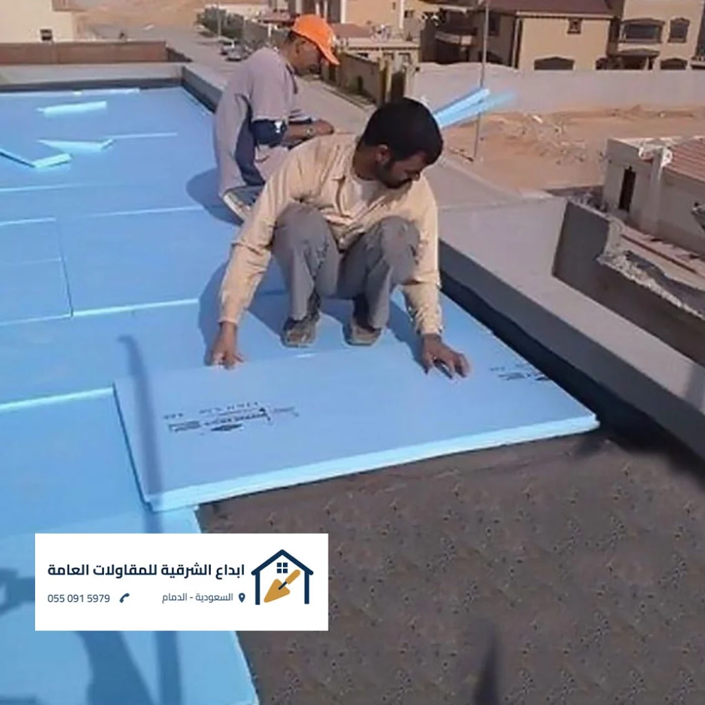 عزل خزانات المياه والجدران بواسطة ابداع الشرقية