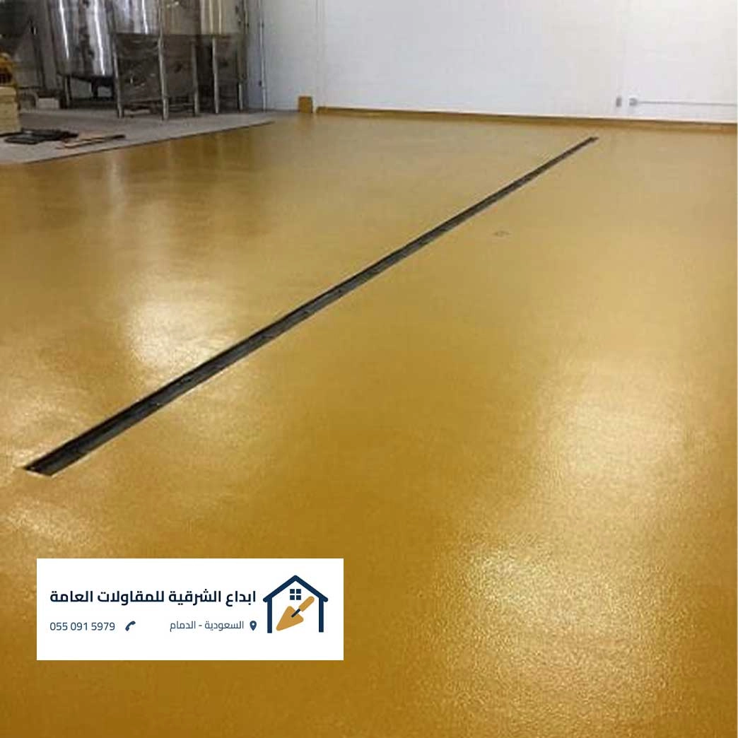 اليبوكسي ارضيات الشرقية - أرضية جراج صناعي لامعة